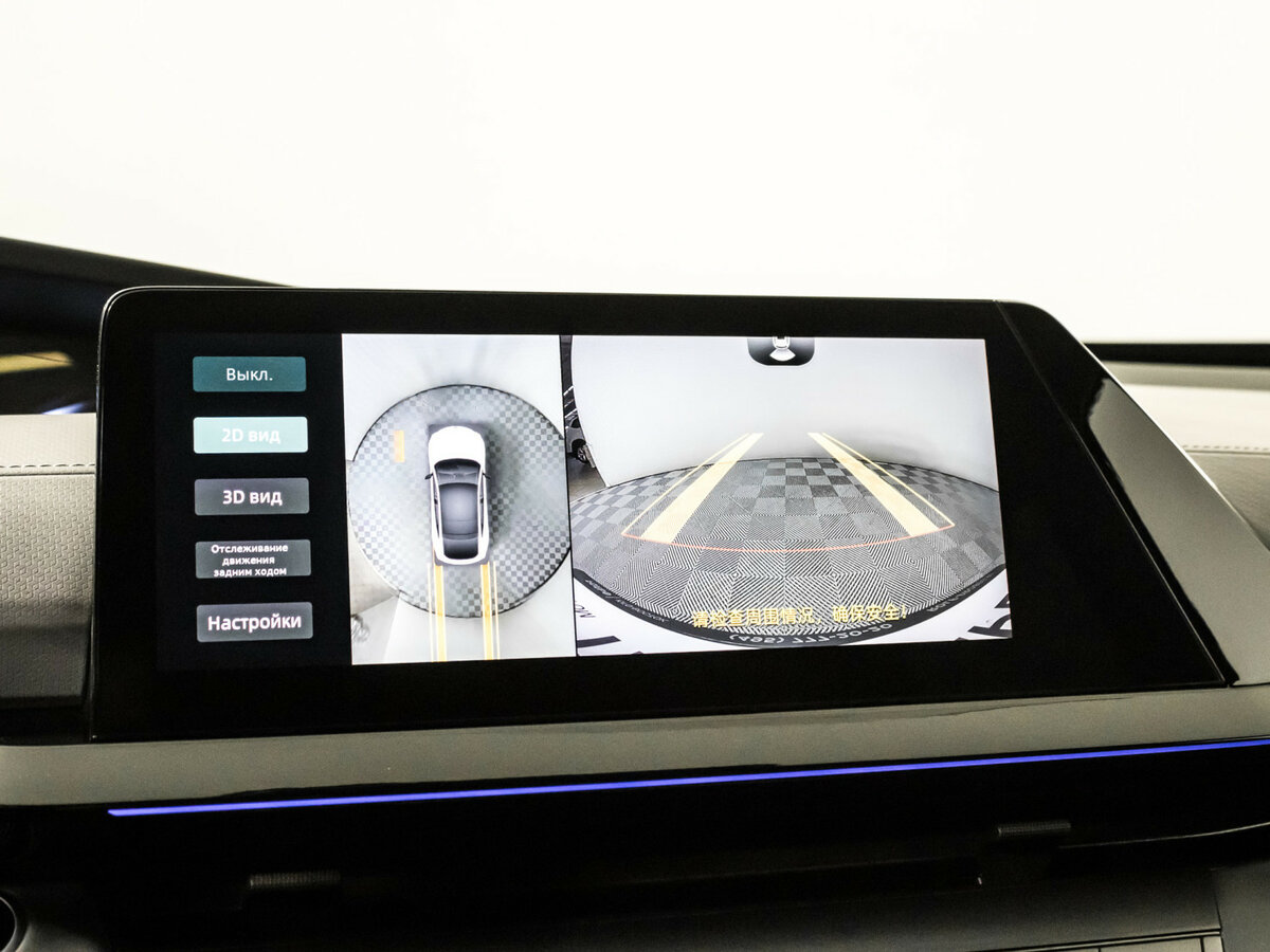 Купить Changan UNI-V с пробегом. Фото: #23