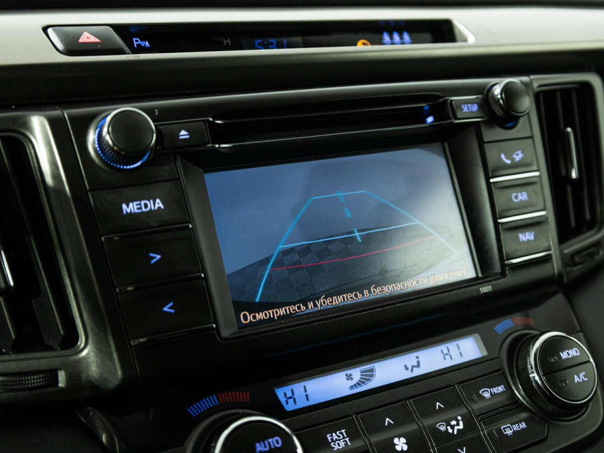 Купить Toyota RAV4 с пробегом. Фото: #14