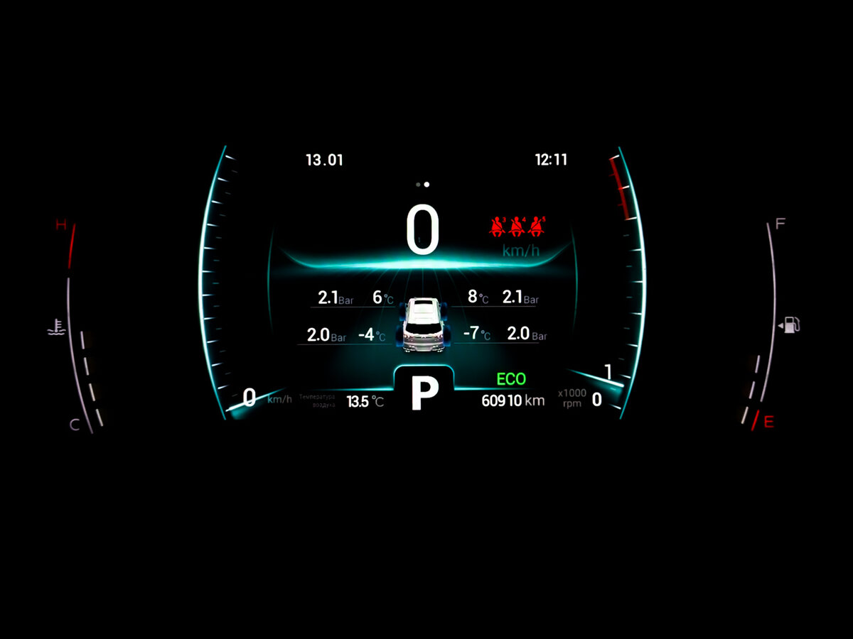 Купить Chery Tiggo 7 Pro с пробегом. Фото: #12