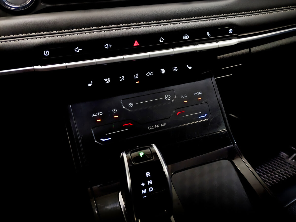 Купить Chery Tiggo 7 Pro с пробегом. Фото: #29