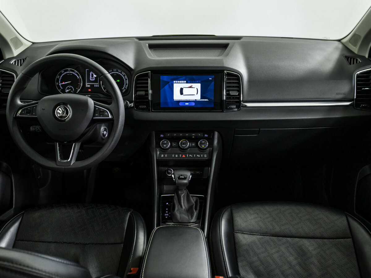 Купить Skoda Karoq с пробегом. Фото: #10