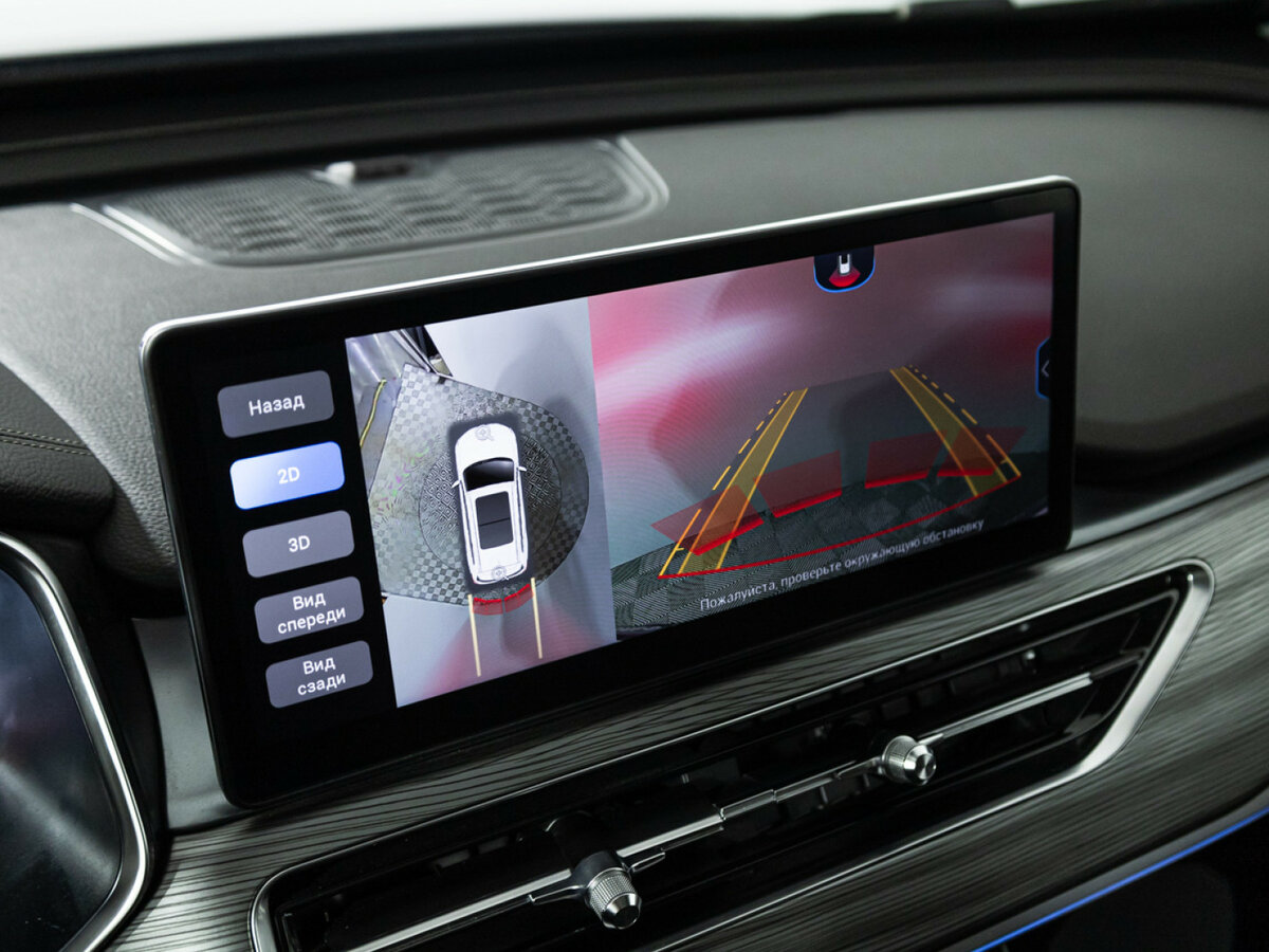 Купить Chery Tiggo 8 Pro с пробегом. Фото: #17