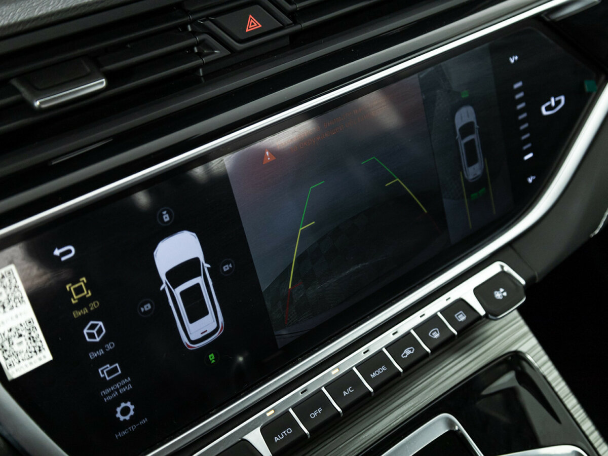 Купить Belgee X70 с пробегом. Фото: #12